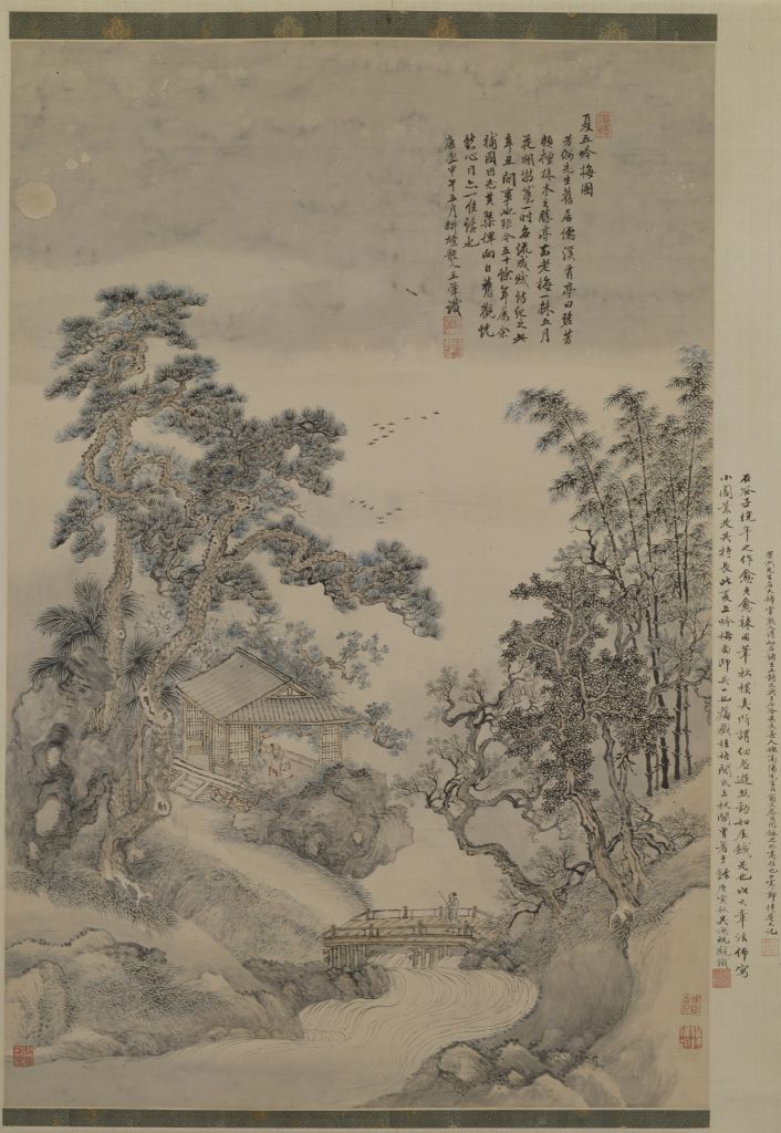 图片[1]-Wang Huixia’s Five Plum Chants Map Axis-China Archive